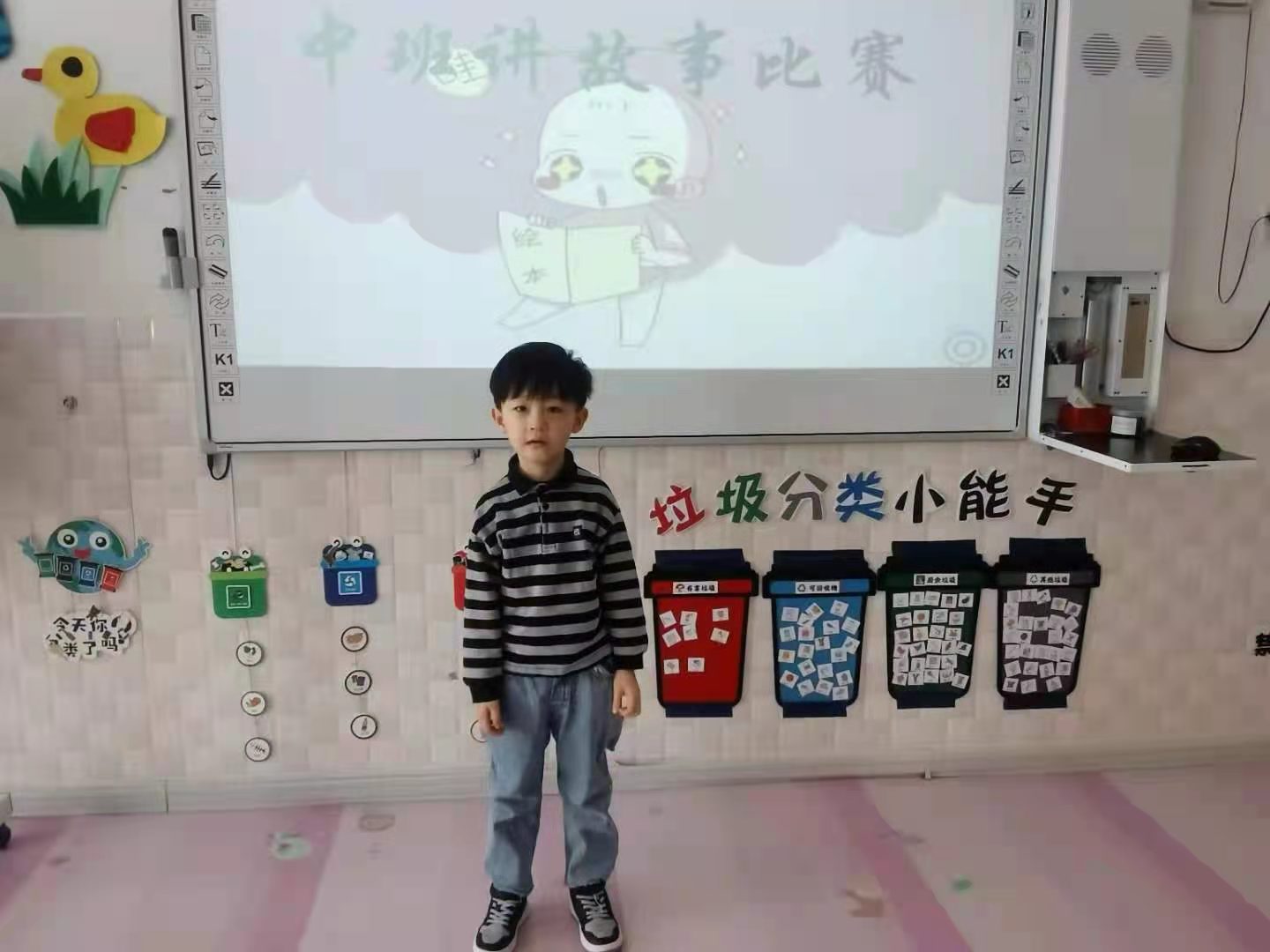 1617675016712554.jpg