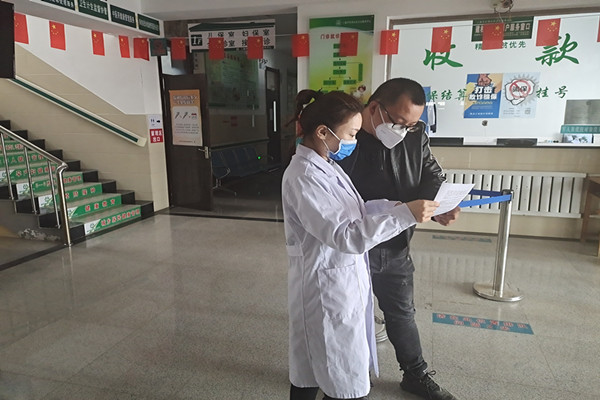QQ图片20210413084818_副本nongchang.jpg