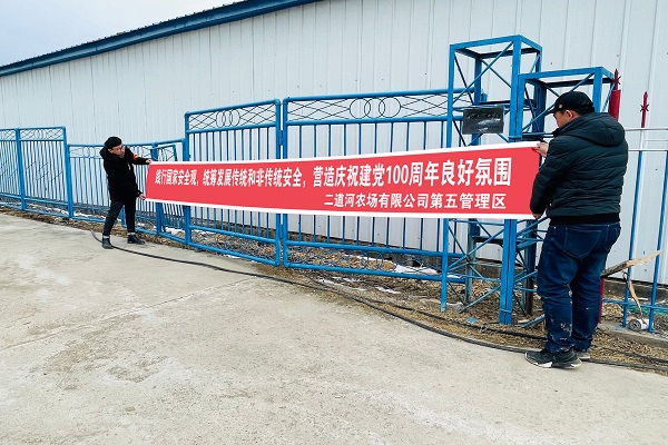 QQ图片20210414160251副本.jpg