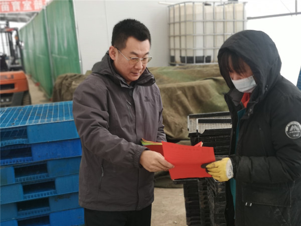 IMG_20210413_082612_副本.jpg