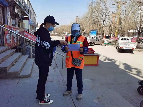 微信图片_20210422135226.jpg