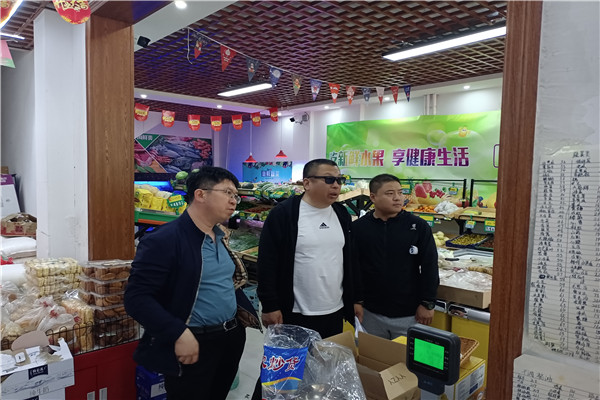 微信图片_2021053112174730.jpg