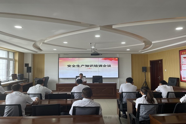 工会安全知识培训.JPG