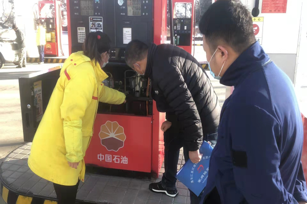 11.16 加油站 幼儿园mmexport1637025235316_编辑.jpg