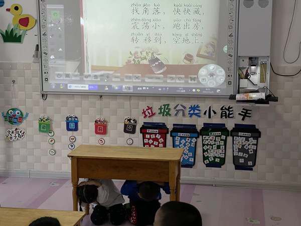 2_副本.jpg