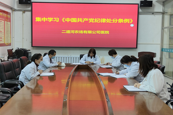 QQ图片20220216160542_农场.jpg
