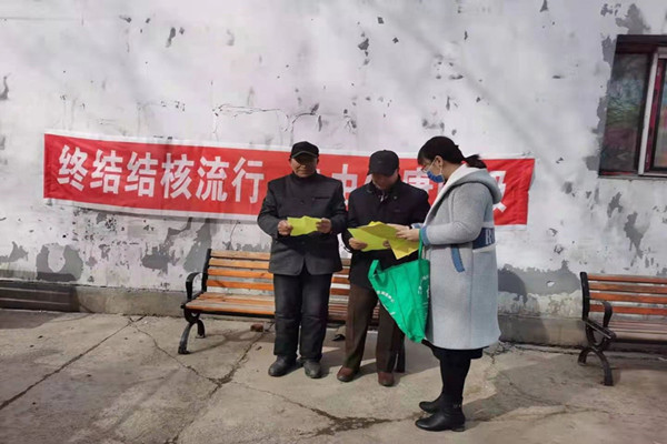 QQ图片20210322085736_农场_副本.jpg