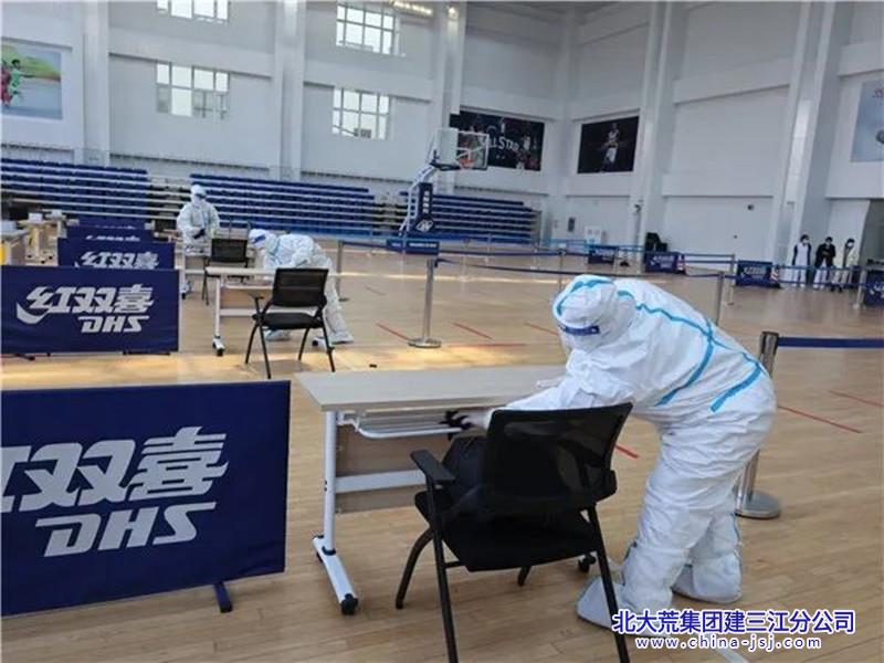 QQ图片20220324072600.jpg