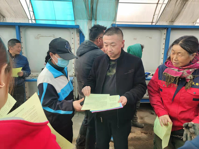 全民国家安全教育日主题宣传活动_副本.jpg