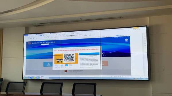 微信图片_20220420055825(1).jpg