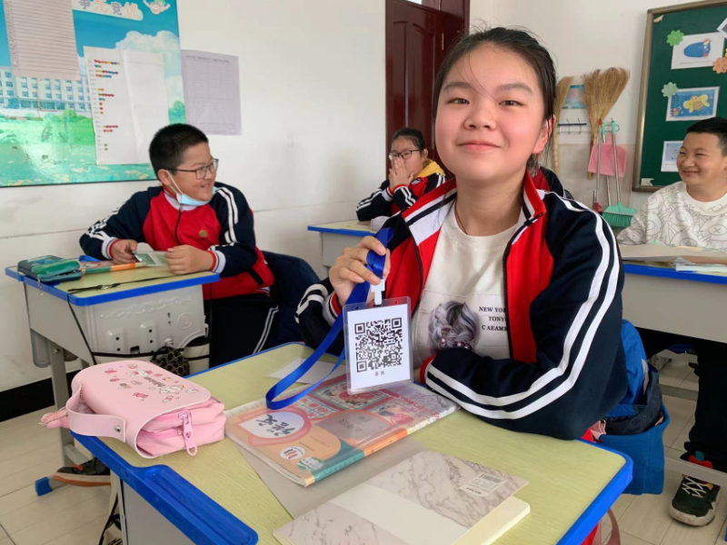 微信图片_20220421091131 (1).jpg