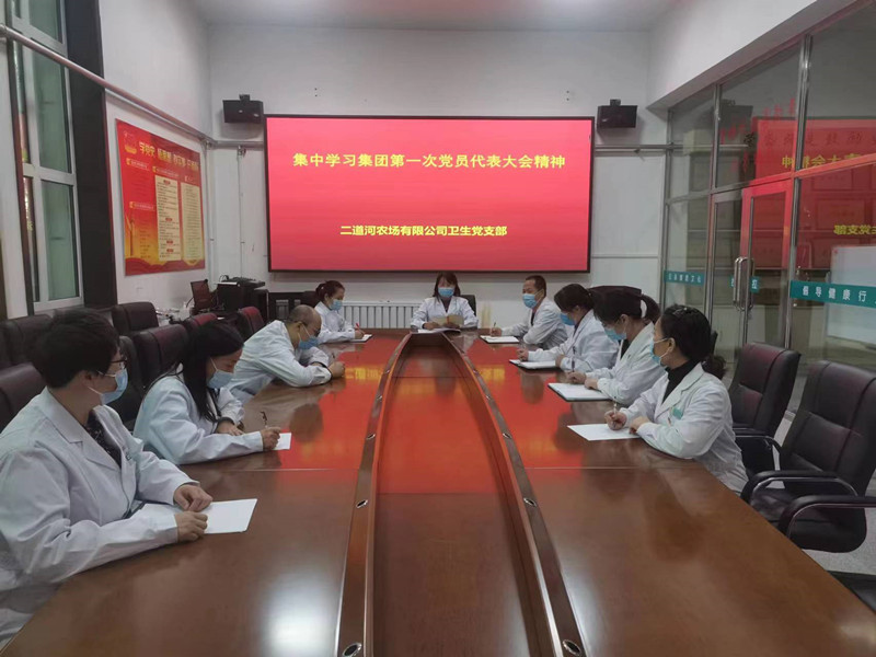 微信图片_20220421142627_农场.jpg