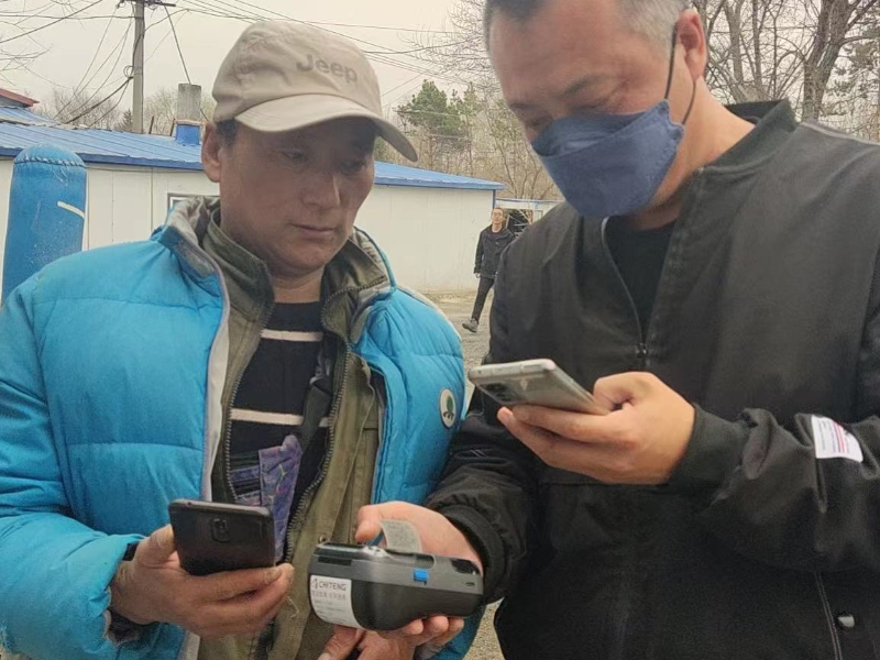 微信图片_20220425075825 (1).jpg