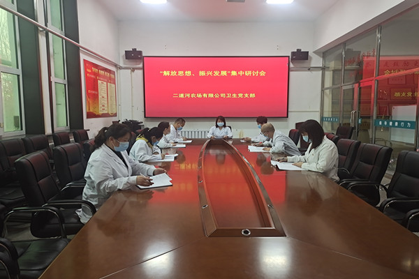 微信图片_20220426081248_农场.jpg