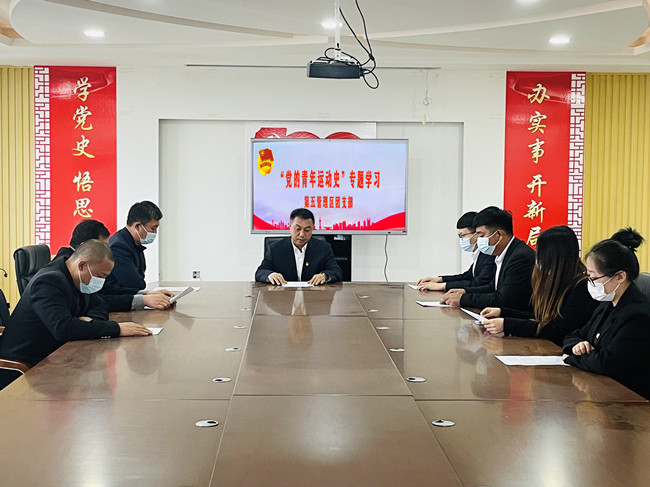 微信图片_20220424162249.jpg