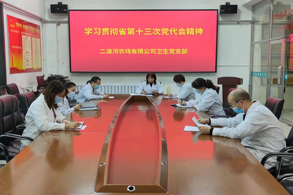 微信图片_农场1_副本.jpg