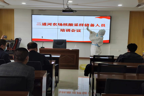 微信图片_农场_副本.jpg