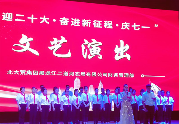 f6d4cd137d25cdcac1881edf1a1753a_副本.jpg