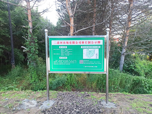 1661999051945_副本.jpg