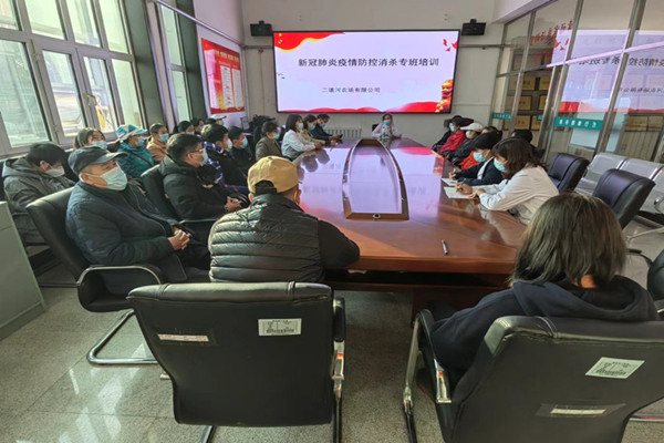 QQ图片2_农场副本_副本.jpg