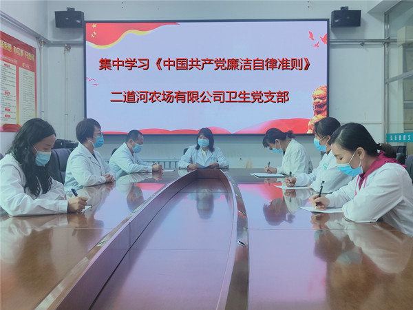IMG20221016102807_副本_副本.jpg