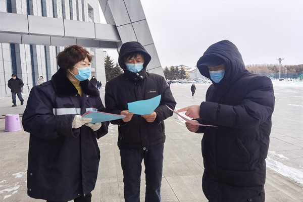QQ图片20221203092422_副本农场.jpg
