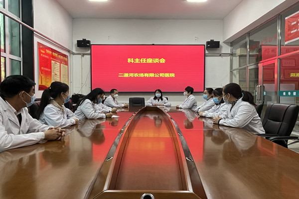 QQ图片20230210155518_副本农场.jpg