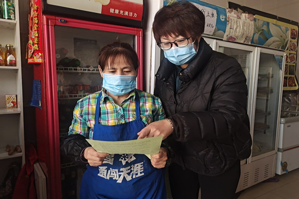 微信图片_20220507085129_副本_农场.jpg