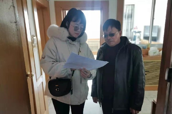 微信图片_20210407091910_副本.jpg