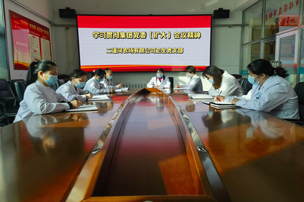 微信图片_20230227160837_副本农场_副本.jpg