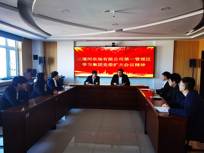 IMG_20230221_134528_副本.jpg