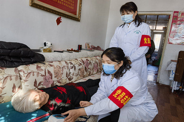 QQ图片20230307082120_副本农场.jpg