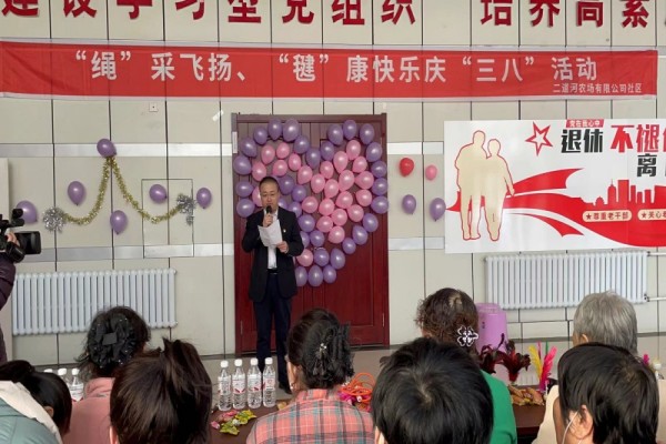 QQ图片20230306095750_副本_副本.jpg