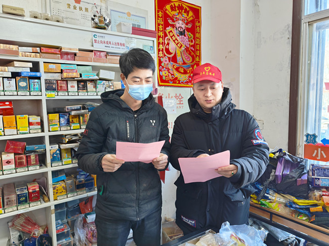 世界水日宣传活动_副本.jpg