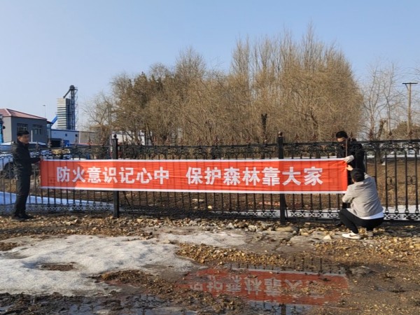 微信图片_202303211536091.jpg