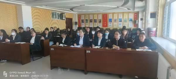 微信图片_20230404155443(1).jpg