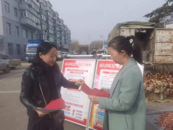 微信图片_20230406092325.jpg