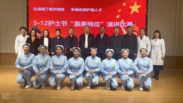 微信图片_20230511084933.jpg