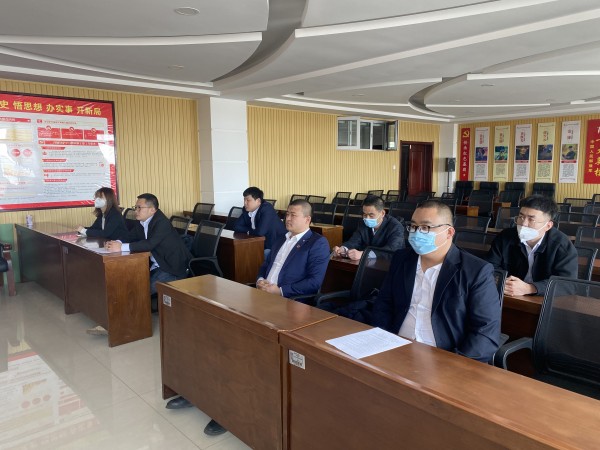 会议照片.jpg