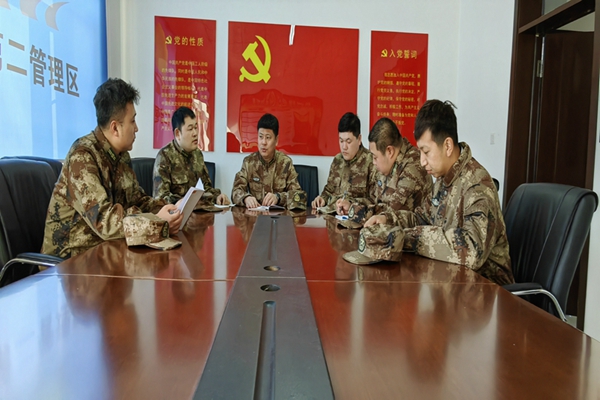 微信图片_20230613144401.jpg