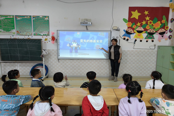 微信图片_20231110151049_副本.jpg