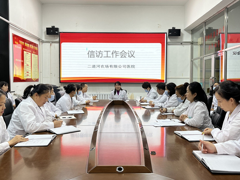 QQ图片20240103082517_副本.jpg