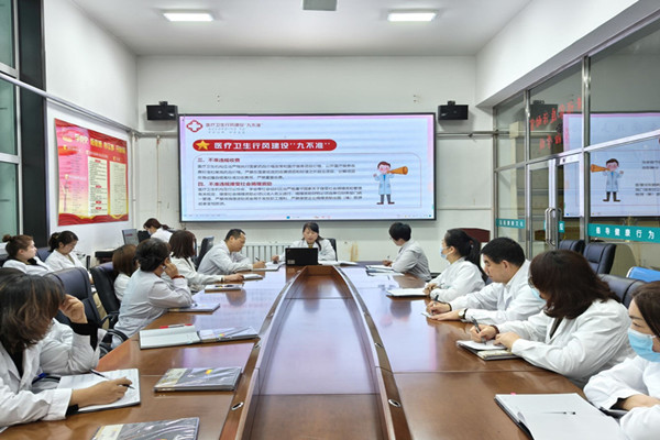 QQ图片20240117082657_副本.jpg