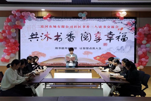QQ图片20240307075426_副本.jpg