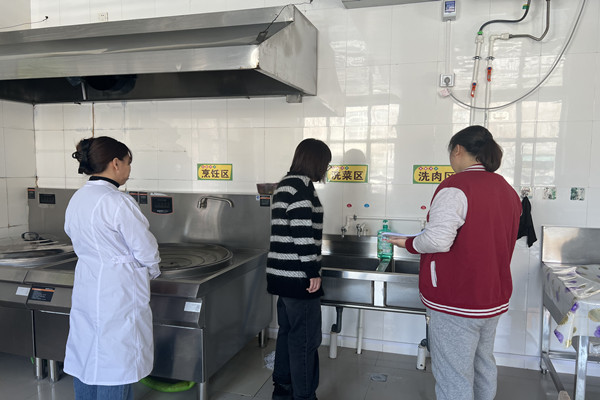 微信图片_20240312120823_副本.jpg