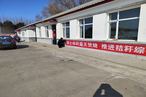 秸秆禁烧 (3).jpg