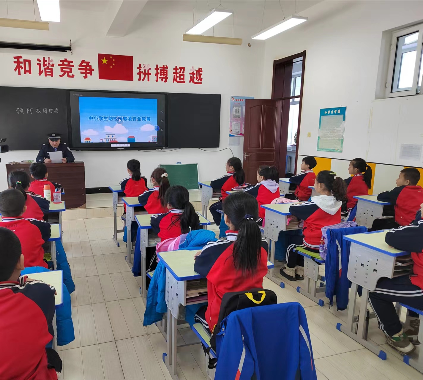 微信图片_20240322110243.jpg