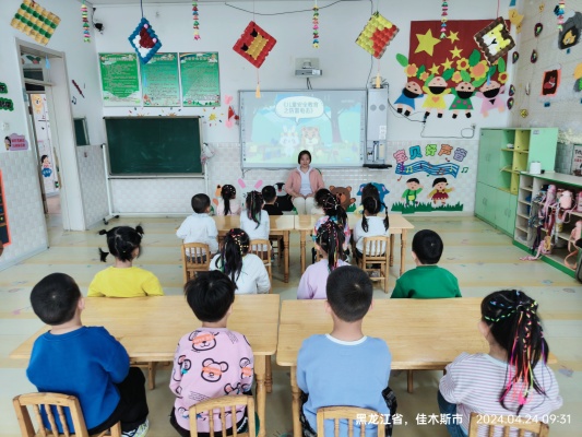 微信图片_20240424102054_副本.jpg