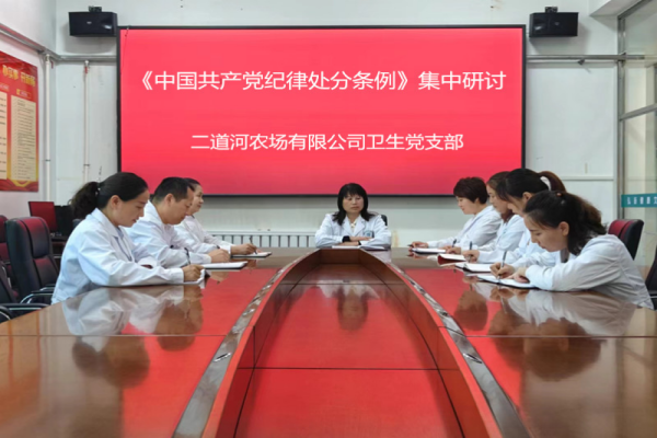 农场.png