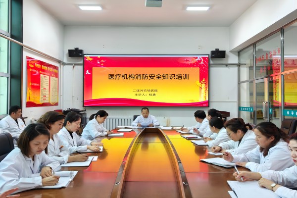 消防.jpg